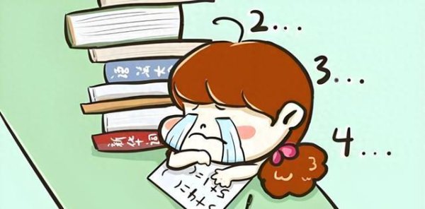 利好优配 家庭教育压力越大，孩子成绩越差？
